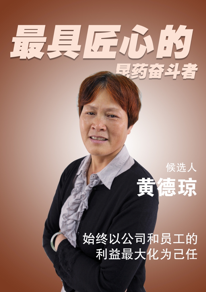 9888拉斯维加斯(集团)有限公司官网