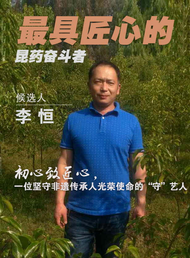 9888拉斯维加斯(集团)有限公司官网