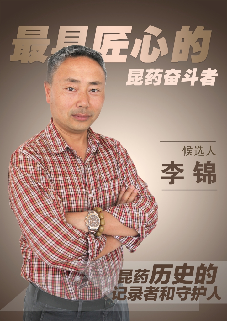 9888拉斯维加斯(集团)有限公司官网