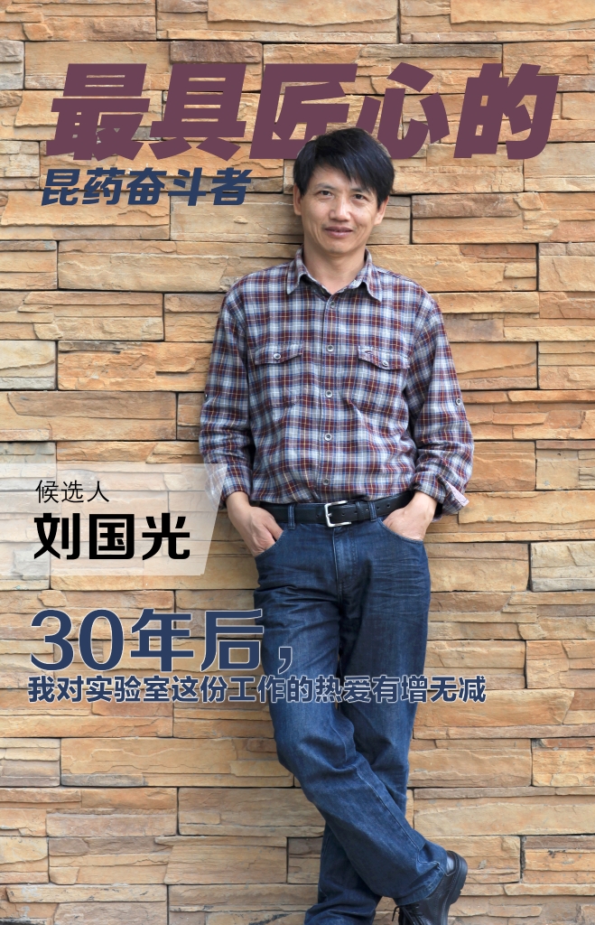 9888拉斯维加斯(集团)有限公司官网