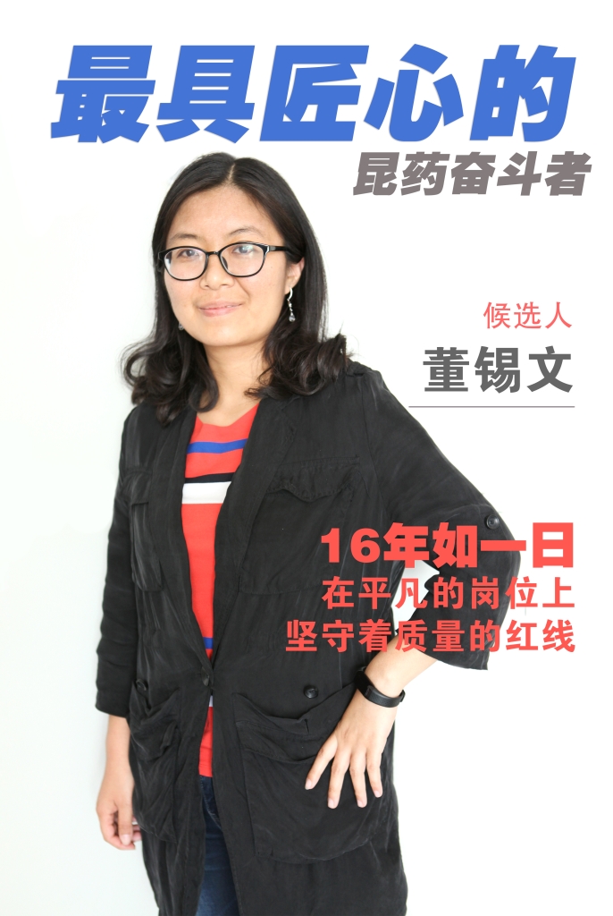 9888拉斯维加斯(集团)有限公司官网