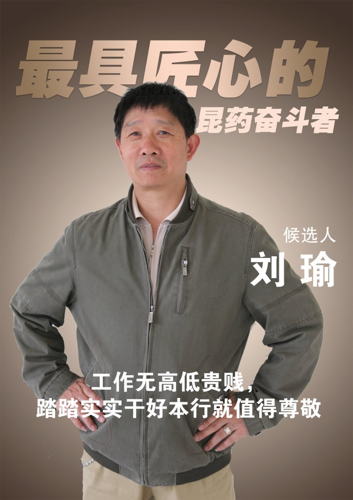 9888拉斯维加斯(集团)有限公司官网
