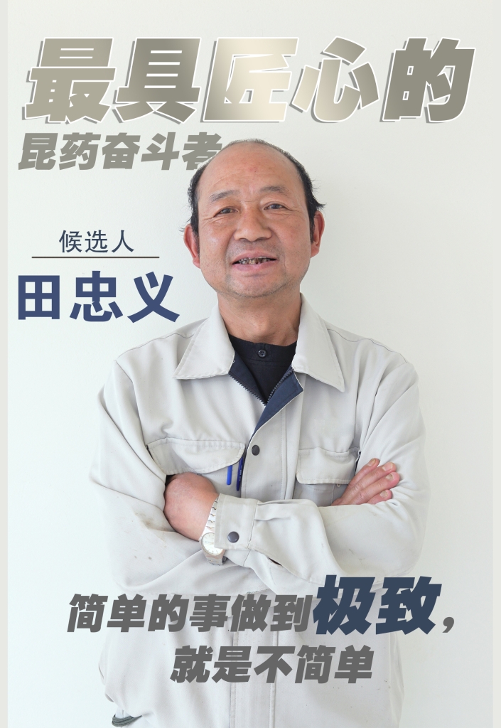 9888拉斯维加斯(集团)有限公司官网
