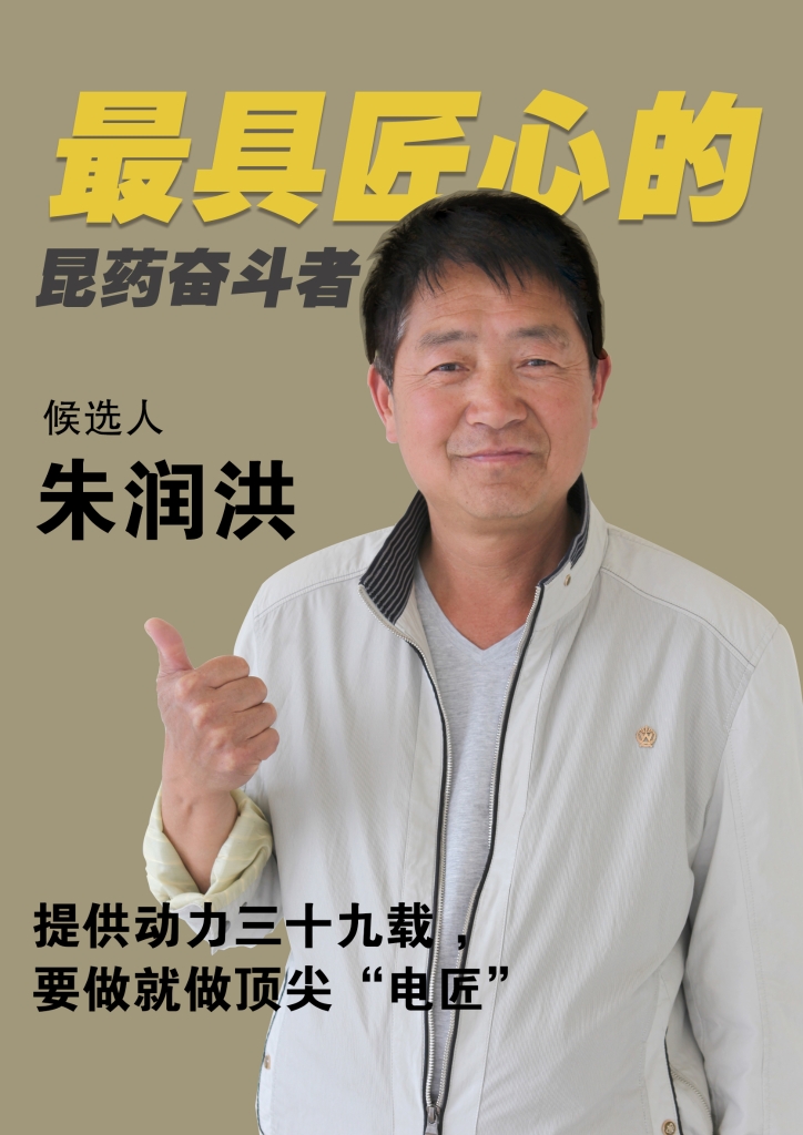 9888拉斯维加斯(集团)有限公司官网